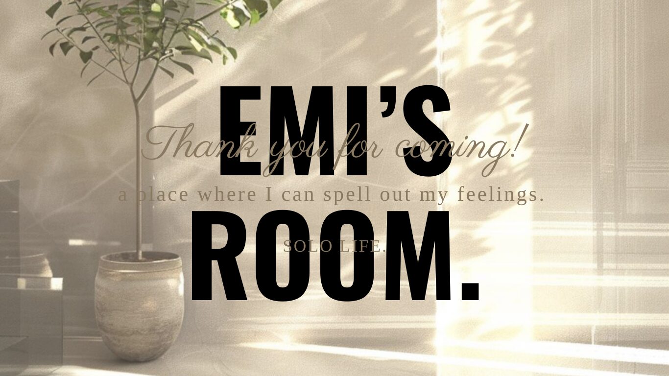 EMI'S ROOM